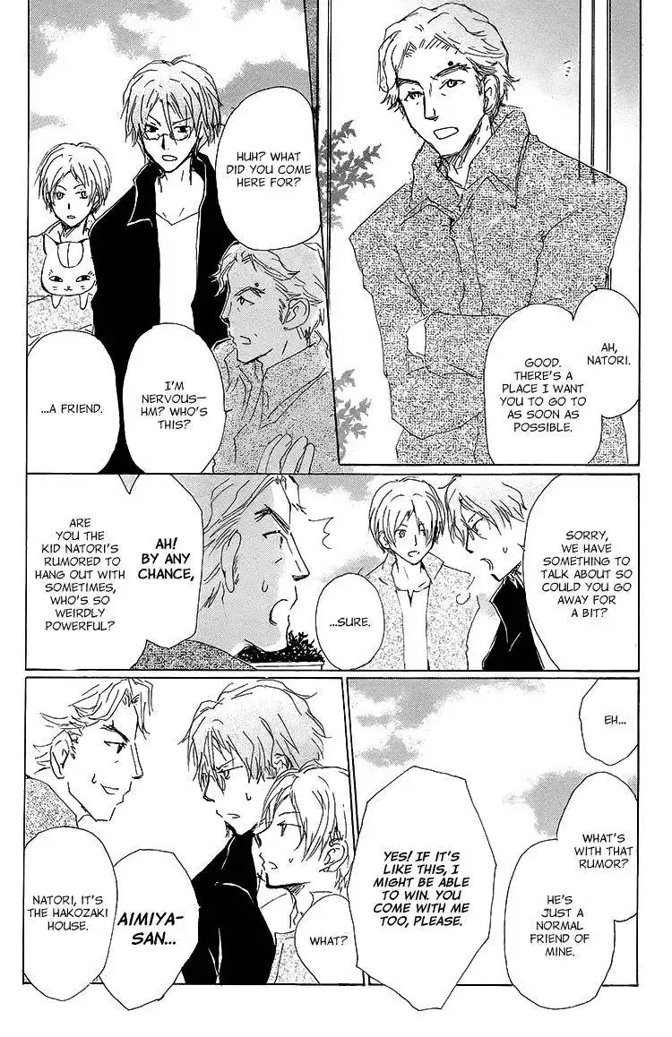 Natsume Yuujinchou Chapter 72 9